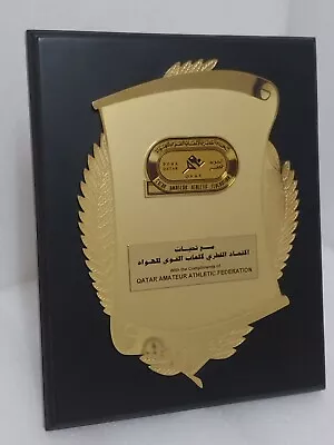Rare Vintage Qatar Qatari Olympic Federation Plaque 1990s Emblem Coat Of Arm • $180