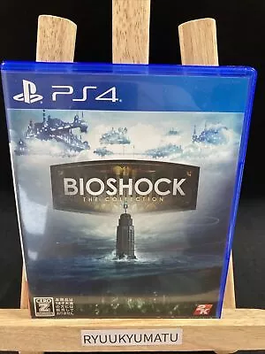 PS4 Bio Shock BioShock Collection PlayStation 4 F/S USED JAPAN • $55.10