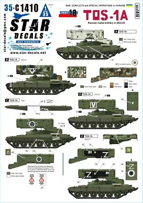 Star Decals 35-C1410 War In Ukraine #18. Russian TOS-1A Rocket Artillery  1/35 • £9.89