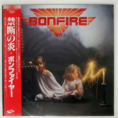 Bonfire Don't Touch The Light Msa Rpl8373 Japan Obi Vinyl Lp • $20.99