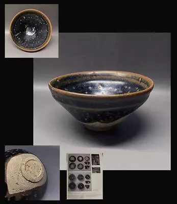 £689.52 • Buy Chinese Song Dynasty Yulinding Kiln Bowl / W 9.4[cm] / Pot Vase Ming Plate Yuan