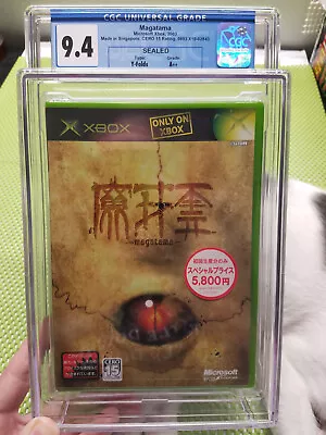 NEW Magatama XBOX Sealed CGC 9.4 A++ Japan NTSC-J • $199.99