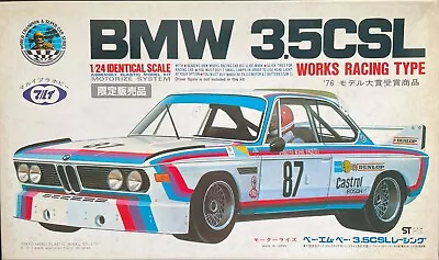 MARUI 1/24 BMW 3.5CSL WORKS RACING TYPE Limited Edition • $119.80