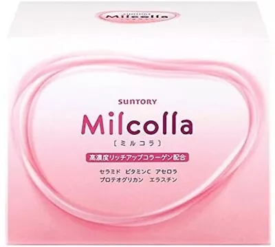 Suntory Milcolla Powder 30 Sticks  For 30 Days  • $56.90