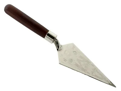 Freemasons Silver Trowel With Masonic Square & Compasses And Symbols Engravable • $31.71