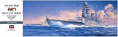 Hasegawa 1/350 IJN Battleship Nagato 1941 40024C BONUS Kit OPEN BOX • $250