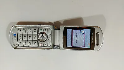 262.Motorola E815 Very Rare - For Collectors - No Sim Card - CDMA • $24.99