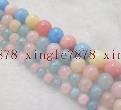 AAA+ 6/8/10/12mm Natural Multicolor Morganite Round Gemstone Loose Beads 15'' • $5.99