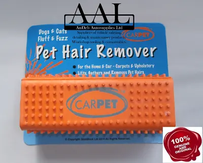 Pet Hair Removal Brush CarPet - Cleaning Fluff Dog Cat Horse Upholstery Carpets • £6.49