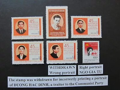 N.Vietnam 1975 - 45th Anniversary Of Vietnamese Worker's Party - WITHDRAW - MNH • $19.80