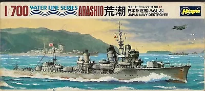 MIB Vintage 1/700 Hasegawa ARASHIO Japanese WW2 Destroyer • $14.95