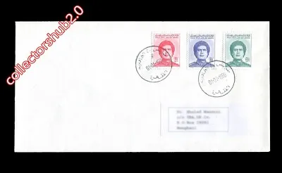 LIBYA 1986 *Gaddafi Ordinary Set* Travelled Cover Tripoli-Benghazi 01.01.1986 • $999.99