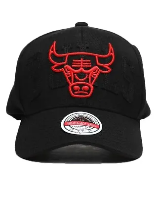 Mitchell & Ness Black NBA Chicago Bulls Double Triple Redline Snapback Hat - • $24.95