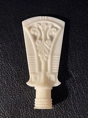 Vintage Art Deco Art Nouveau Hard Plastic Lamp Light Finial Cream Color White • $8.50