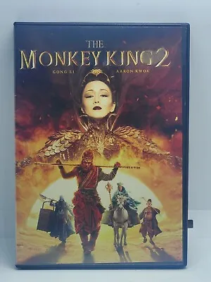 The Monkey King 2 (DVD) • $5.69