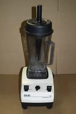 VitaMix 5200 VM0103 Total Nutrition Center Blender Base Container Lid & Tamper • $259.99