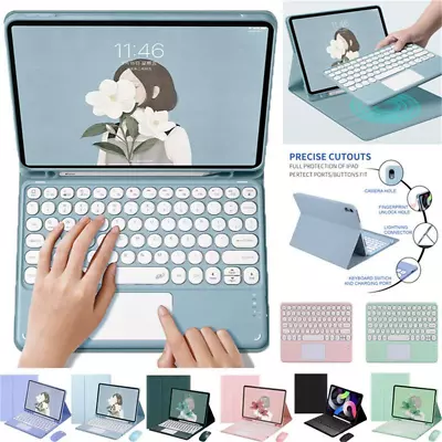 $39.99 • Buy For Samsung Galaxy Tab A8 A7 S6 Lite S7FE S8Plus Case With Keyboard Tablet Cover