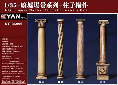 1/35 European Theatre Of Operation Building Pillars (resin 6pcs Height: 9.6cm) • $18.34