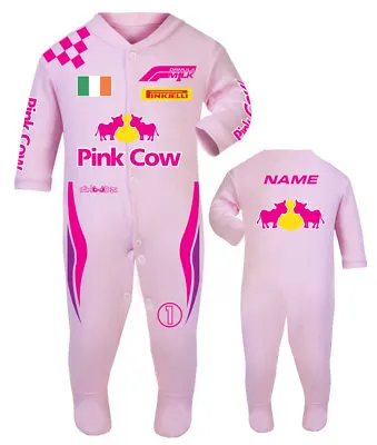 Pink Cow F1 Baby Race/Sleep Suit • £24.95