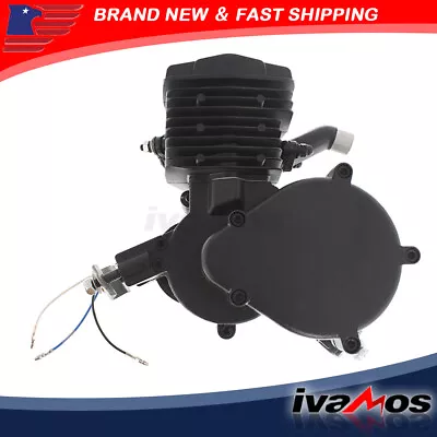 For 80cc 2 Stroke Motorized Motorised Bicycle Bike Cycle Gas Engine Motor Black • $74.02