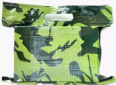 Military Russia Army One Time Ration Pack Russian MRE Emergency Ration 750 Gr • $47.99