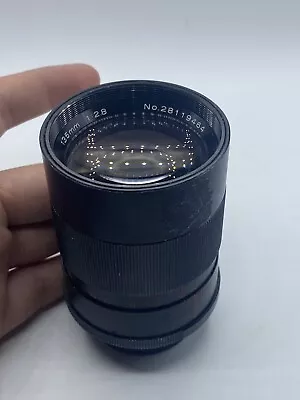 Vivitar 135mm F/2.8 Manual Focus Telephoto Lens • $24.95