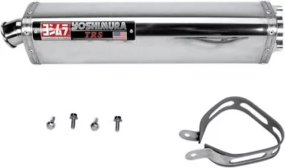 Yoshimura Street Exhaust For Suzuki GSX-R750 2001-2003 Bolt-On TRS Stainless • $394.99