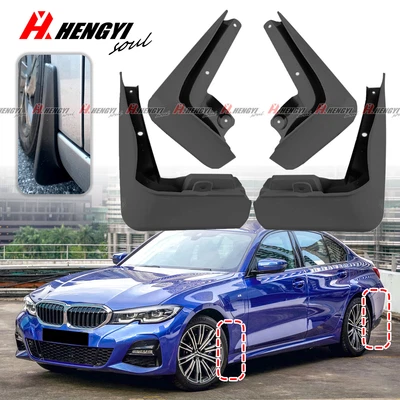 $47.26 • Buy SET Splash Mud Flaps Guard For BMW G20 3-Series Sedan 2020-2022