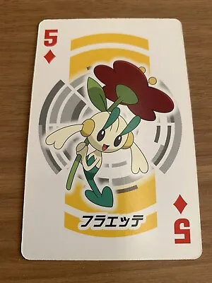 Pokemon Poker Card Playing Card Pokemon Majic Card Floette MGC-26 • $13.50