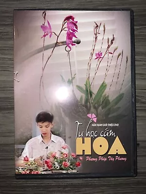 Tu Hoc Cam Hoa - Han Hanh Gioi Thieu - Phuong Phap Tay Phuong - Vietnamese DVD • $19.99