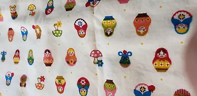 Russian  Matryoshka Nesting Doll Cosmo Textile Sewing Material Fabric 34.5x43 In • $19.99