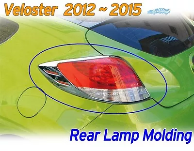 Rear Lamp Molding Chrome Garnish Cover Silver K-584 For Hyundai Veloster 2012~16 • $89.95