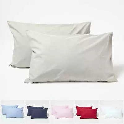 Egyptian Cotton Cot Bed Pillow Case 40 X 60 Cm Pair 200TC 400TC Equivalent • £9.99