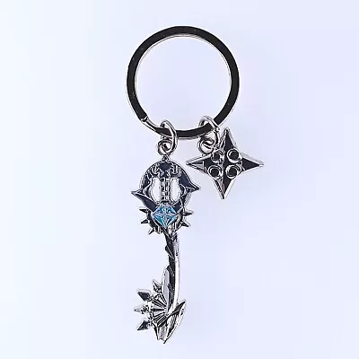 Two Become One Kingdom Hearts Key Blade Collection Charm From Japan F/S • $12.79