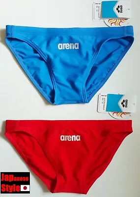 Arena AST2021082CP Japanese-style Men's Competition Speedo Bikini Japan-Style • $39