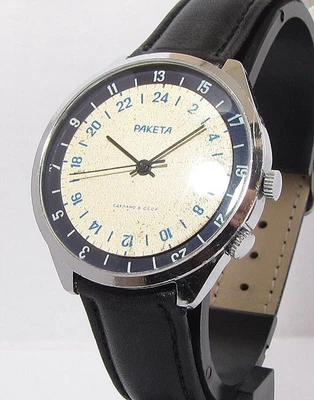 £119.63 • Buy ☭ RAKETA POLAR 24 Hours ANTARCTIC 2623.H Original Vintage Soviet USSR...