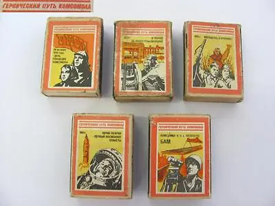 Vintage Collection Of Five Russian Communist Propaganda Match Boxes Rare • $90