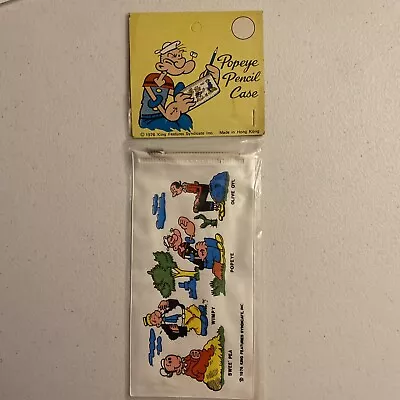 Vintage 1976 King Features Syndicate Popeye Pencil Case • $34.99