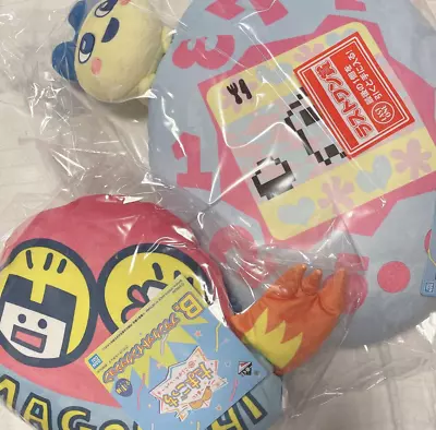 Tamagotchi Last One Cushion & Blanket In Cushion UFO Set Ichiban Kuji • $157.48