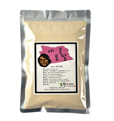 (Natural 100%) Pure Yacon Powder SuperFoods Health Raw Fresh Sugar 300g • $37.19