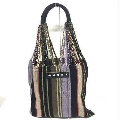 MARNI Marni Flower Cafe Multi Stripe Hammock Bag From Japan 058 5996826 • $85