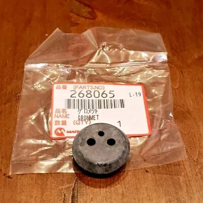 NEW Genuine MARUYAMA Grommet B23L B27L B30L B42L BC2321 BC2621 BL9000 268065 OEM • $12.30