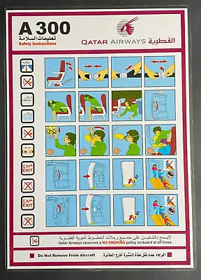 Qatar Airways Airbus A300 Safety Card • $7.99