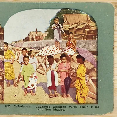 Japanese Children Flying Kites Stereoview C1905 Yokohama Japan Lithograph H1388 • $21.95