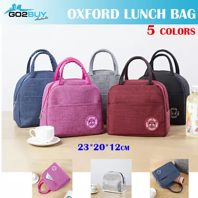 $8.95 • Buy Oxford Portable Insulated Thermal Cooler Lunch Box Carry Picnic Case Storage Bag