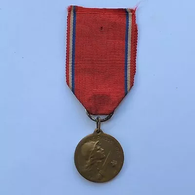 Original Full Size French Verdun Bronze Medal Vernier • $54