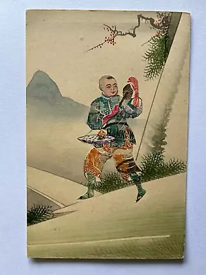 👍 1900s CHINA TRAVELLING ACROBAT PERFORMER MONTAGE POSTCARD MADE FROM STAMPS • $85