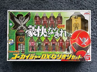 BANDAI Kaizoku Sentai Gokaiger DX Narikiri Set Ranger Key Mobirates Gokai Buckle • $299