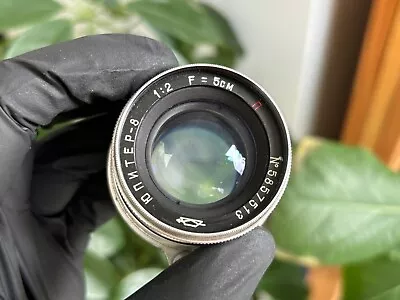 Tested! Nice! KMZ Jupiter-8  RED P  2/50mm Silver M39 (Soviet Sonnar) M39 Screw • $39