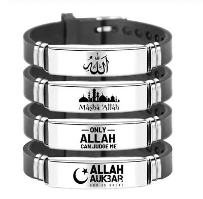 Islamic ALLAH الله Stainless Steel Silicone Muslim Bracelet Bangle Wristband  • £6.95